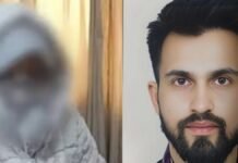 लखनऊ: डॉ. रमीज की बढ़ीं मुश्किलें! KGMU धर्मांतरण केस में जमानत याचिका खारिज