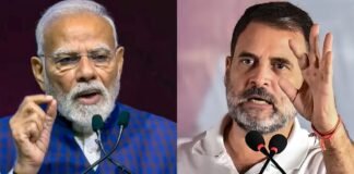 ‘देश चलाना Compromised PM के बस की बात नहीं…’, PM मोदी की सोना मत खरीदो वाली अपील पर भड़के राहुल गांधी, बोले- ये नाकामी के सबूत हैं