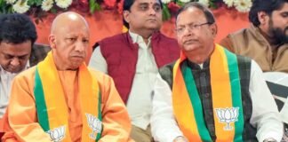 BJP की मिशन-27 की तैयारी तेज! यूपी कैबिनेट विस्तार के बाद भाजपा ने बुलाई सभी जिलाध्यक्षों की बैठक