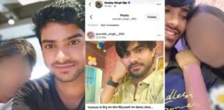 प्यार, धोखा और धर्मांतरण! ‘सौरभ’ बनकर लड़कियों को जाल में फंसाता था शोएब, फोन चैट्स से हुआ बड़ा खुलासा