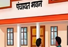 ग्रामीणों के लिए राहत भरी खबर : आधार अपडेट के लिए नहीं जाना होगा शहर, घर के पास मिलेगी आधार सेवा