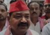 Mahoba: सपा सांसद अजेंद्र सिंह लोधी की बढ़ीं मुश्किलें, PM पर विवादित टिप्पणी मामले में केस दर्ज