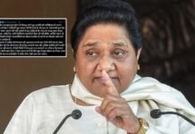 ‘देश में गहराएगा आर्थिक संकट, सरकार गरीबों को राहत दे…’, पीएम मोदी की अपील पर भड़की मायावती