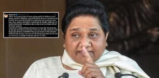 ‘देश में गहराएगा आर्थिक संकट, सरकार गरीबों को राहत दे…’, पीएम मोदी की अपील पर भड़की मायावती