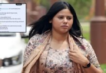 ‘प्रिया सरोज ने क्षेत्र में काम नहीं किए, नोएडा और लखनऊ ज्यादा रहती…’, सपा समर्थक का X पोस्ट वायरल, गरमाई बहस