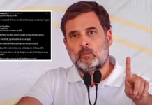 ’22 लाख से ज़्यादा छात्रों की मेहनत और त्याग को भ्रष्ट भाजपाई व्यवस्था ने कुचल दिया…’, NEET-UG 2026 रद्द होने पर भड़के राहुल गांधी