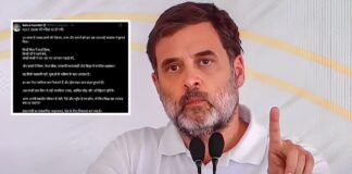 ’22 लाख से ज़्यादा छात्रों की मेहनत और त्याग को भ्रष्ट भाजपाई व्यवस्था ने कुचल दिया…’, NEET-UG 2026 रद्द होने पर भड़के राहुल गांधी
