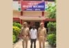 गोण्डा: कटरा बाजार पुलिस की बड़ी कार्रवाई, नाबालिग दुष्कर्म मामले का वांछित आरोपी गिरफ्तार