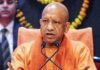 ‘सप्ताह में दो दिन वर्क फ्रॉम होम, वीआईपी फ्लीट में 50 फीसदी कटौती…’, ईंधन बचत को लेकर UP सरकार सख्त