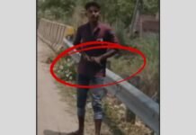 अमेठी में खुलेआम तमंचा लोड कर युवक ने फैलाई दहशत, वायरल हुआ VIDEO