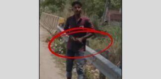 अमेठी में खुलेआम तमंचा लोड कर युवक ने फैलाई दहशत, वायरल हुआ VIDEO