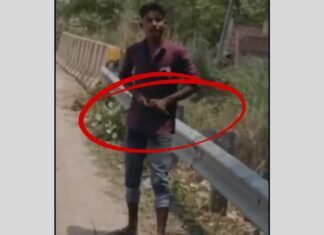 अमेठी में खुलेआम तमंचा लोड कर युवक ने फैलाई दहशत, वायरल हुआ VIDEO