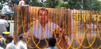 ‘प्रतीक यादव अमर रहे…’, प्रतीक यादव की अंतिम यात्रा शुरू, बैकुण्ठ धाम में अंतिम संस्कार