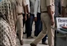 ‘प्रेमजाल, दुष्कर्म, जबरन गर्भपात और फिर धर्म परिवर्तन…’, यूपी का ये चौंकाने वाला मामला सुनकर रह जाएंगे दंग!