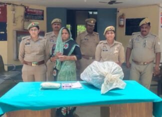 UP: ‘नशा मुक्त अभियान’ के तहत बड़ी कार्रवाई, 6 लाख रुपये के गांजे के साथ महिला गिरफ्तार