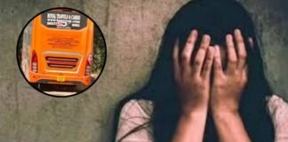 फिर दिल्ली हुई शर्मशार! स्लीपर बस में महिला के साथ दुष्कर्म, ड्राइवर‑कंडक्टर गिरफ्तार