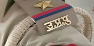 UP: पेपर लीक के खतरे के बीच यूपी सिपाही भर्ती परीक्षा पर प्रशासन सख्त, STF अलर्ट मोड पर