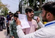 NEET परीक्षा की नई तारीख घोषित, 21 जून को होगा एग्जाम, जल्द आएगा एडमिट कार्ड