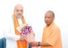 योगी सरकार में विभागों के बंटवारे पर ‘महासस्पेंस’ आज होगा खत्म! UP कैबिनेट में बड़े फेरबदल के संकेत