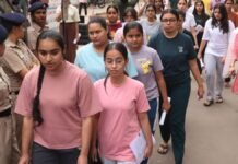 NEET UG 2027 में बड़ा बदलाव! अगले साल से ऑनलाइन होगी परीक्षा, CBT मोड में होगा एग्जाम