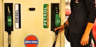 बढ़ गए पेट्रोल और डीजल के दाम, प्रति लीटर 3 रुपये की बढ़ोतरी