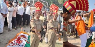 UP: BSF जवान की दर्दनाक मौत, राजकीय सम्मान के साथ हुआ अंतिम संस्कार