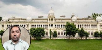‘डार्लिंग, तुम्हारे लिए 2 पेपर आउट कर दिए, अब कब आओगी मिलने?…लखनऊ यूनिवर्सिटी के असिस्टेंट प्रोफेसर का ऑडियो वायरल