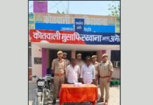 ‘ऑपरेशन चक्रव्यूह’ में अमेठी पुलिस को बड़ी सफलता, गैंगस्टर समेत दो शातिर गिरफ्तार, बाइक और अवैध पिस्टल बरामद