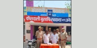 ‘ऑपरेशन चक्रव्यूह’ में अमेठी पुलिस को बड़ी सफलता, गैंगस्टर समेत दो शातिर गिरफ्तार, बाइक और अवैध पिस्टल बरामद