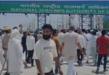 सहारनपुर: टोल कर्मियों की मनमानी के खिलाफ सड़क पर उतरे विधायक, ग्रामीणों संग किया जोरदार प्रदर्शन