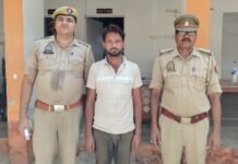 ‘प्यार, शादी का सपना और फिर सेक्स…’, यूपी का ये मामला आपको चौंका देगा!