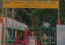 UP: ड्यूटी पर गए रेलकर्मी की बाइक उड़ा ले गए चोर, रेलवे ऑफिस के सामने से दिया वारदात को अंजाम, CCTV फुटेज खंगाल रही पुलिस