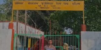 UP: ड्यूटी पर गए रेलकर्मी की बाइक उड़ा ले गए चोर, रेलवे ऑफिस के सामने से दिया वारदात को अंजाम, CCTV फुटेज खंगाल रही पुलिस