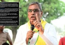 ‘PDA मतलब ‘पार्टी ऑफ डिंपल एंड अखिलेश…’, PDA पर ओम प्रकाश राजभर का तंज, अखिलेश यादव पर लगाए गंभीर आरोप