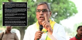 ‘PDA मतलब ‘पार्टी ऑफ डिंपल एंड अखिलेश…’, PDA पर ओम प्रकाश राजभर का तंज, अखिलेश यादव पर लगाए गंभीर आरोप
