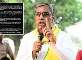 ‘PDA मतलब ‘पार्टी ऑफ डिंपल एंड अखिलेश…’, PDA पर ओम प्रकाश राजभर का तंज, अखिलेश यादव पर लगाए गंभीर आरोप