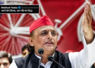 ‘अपने लोग फिस्स, आन गांव के सिद्ध…’, UP कैबिनेट विभाग बंटवारे पर अखिलेश यादव का तंज