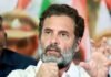 कांग्रेस की बड़ी तैयारी! 20 मई को अमेठी पहुंचेंगे राहुल गांधी, कार्यकर्ता सम्मेलन में भरेंगे जोश