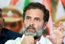 कांग्रेस की बड़ी तैयारी! 20 मई को अमेठी पहुंचेंगे राहुल गांधी, कार्यकर्ता सम्मेलन में भरेंगे जोश