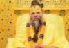 वृंदावन: प्रेमानंद महाराज की तबीयत खराब, पदयात्रा अनिश्चितकाल के लिए रद्द