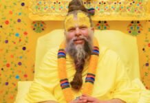 वृंदावन: प्रेमानंद महाराज की तबीयत खराब, पदयात्रा अनिश्चितकाल के लिए रद्द