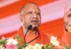 ‘प्यार से मानेंगे ठीक है, नहीं मानेंगे तो दूसरा तरीका अपनाएंगे…’, CM योगी बोले- सड़क पर नमाज नहीं पढ़ने देंगे