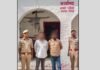UP: पुरानी रंजिश में लाठी-डंडे और धारदार हथियार से हमला, पुलिस ने दो आरोपियों को किया गिरफ्तार
