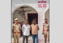 UP: पुरानी रंजिश में लाठी-डंडे और धारदार हथियार से हमला, पुलिस ने दो आरोपियों को किया गिरफ्तार