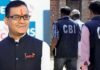 NEET-UG 2026 Paper Leak Case: NEET-UG 2026 पेपर लीक केस में बड़ी कार्रवाई, RCC कोचिंग संचालक शिवराज मोटेगांवकर गिरफ्तार
