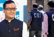 NEET-UG 2026 Paper Leak Case: NEET-UG 2026 पेपर लीक केस में बड़ी कार्रवाई, RCC कोचिंग संचालक शिवराज मोटेगांवकर गिरफ्तार