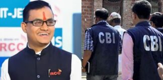 NEET-UG 2026 Paper Leak Case: NEET-UG 2026 पेपर लीक केस में बड़ी कार्रवाई, RCC कोचिंग संचालक शिवराज मोटेगांवकर गिरफ्तार