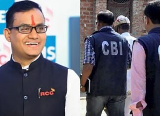 NEET-UG 2026 Paper Leak Case: NEET-UG 2026 पेपर लीक केस में बड़ी कार्रवाई, RCC कोचिंग संचालक शिवराज मोटेगांवकर गिरफ्तार