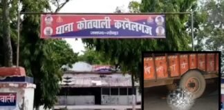 UP में दर्दनाक हादसा, तेज रफ्तार ट्रक की टक्कर से ट्रैक्टर चालक की मौत, मचा हड़कंप