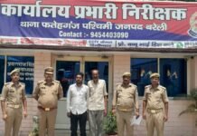 UP: बरेली में हत्या का खुलासा, दो आरोपी गिरफ्तार, लूट की नकदी और मृतक के दस्तावेज बरामद